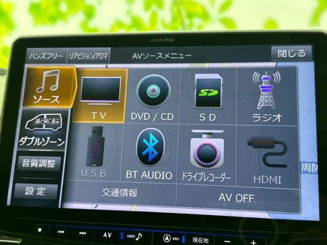 分割でのお支払いをご検討のお客様！まずはお見積りだけでも是非お問い合わせください！お客様に最適なお支払いプランをご提案いたします！