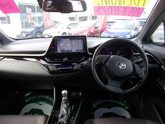 車内はクリーニングさせて頂いております。