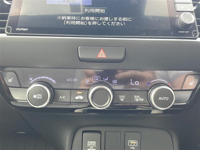 オートローンも各種取り扱っております（ジャックス・オリコ・MMC・アプラスetc）審査はかんたん！お気軽にお問い合わせください！