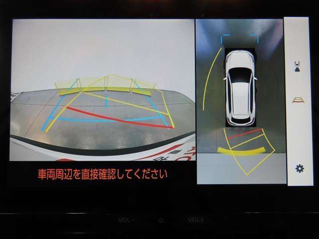 パノラミックビューモニター付きです。車両を上から見たような映像をディスプレイオーディオ画面に表示。運転席からの目視だけでは見にくい、車両周辺の状況をリアルタイムでしっかり確認できます。
