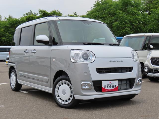 当店の展示車をご覧いただきありがとうございます♪