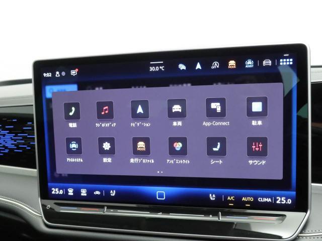 純正オプション【DiscoverProパッケージ】搭載車両です。【iOS/CarPlay】【AndroidAuto】対応しております。