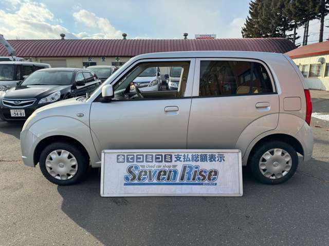 ☆当店の車輌をご覧いただきありがとうございます☆お問い合わせは0155-66-6571お気軽にどうぞ☆まずは「無料電話ボタン」もしくは「見積り依頼ボタン」からお気軽にお問い合わせ下さい☆