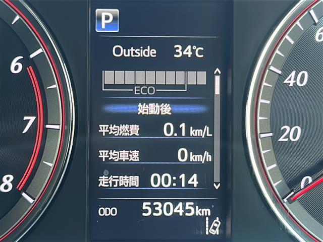 【スピードメーター】メーターがシンプルで見やすく運転しやすいですね！