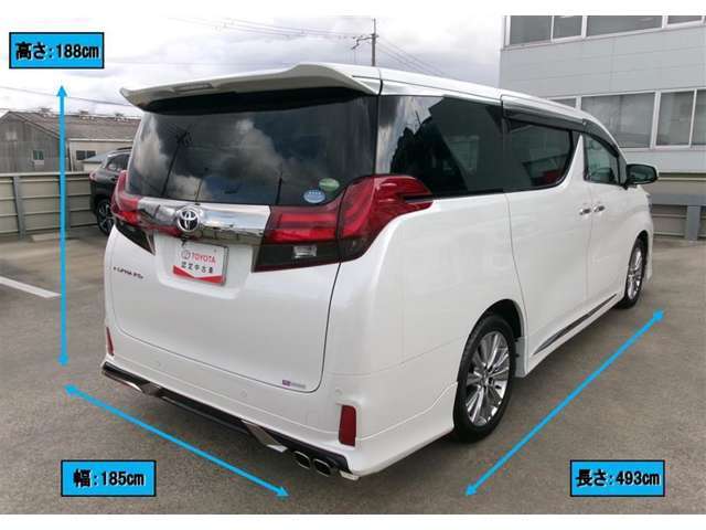 車両寸法はカタログ掲載値を参考に表示しております。オプション品などの装着により車両寸法が変更となる場合がございます。あらかじめご了承ください。