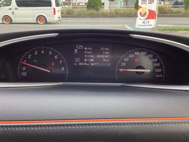 プロの車検をもっと身近に！