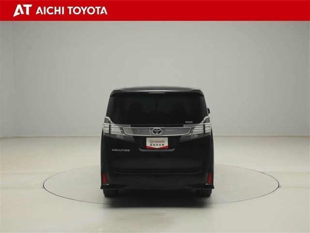 『TOYOTA認定中古車』は「まるごとクリーニング」で綺麗な内外装、「車両検査証」はプロによるチェック、買ってからも安心の「ロングラン保証」、3つの安心安全を標準装備したトヨタのブランドU-Carです