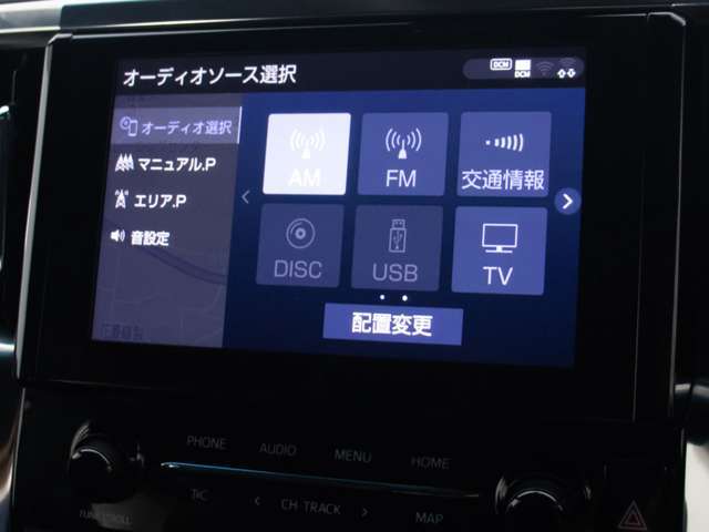 DVDビデオ再生機能付き！ご遠方へお出かけの際、同乗者も退屈せず過ごして頂けます。