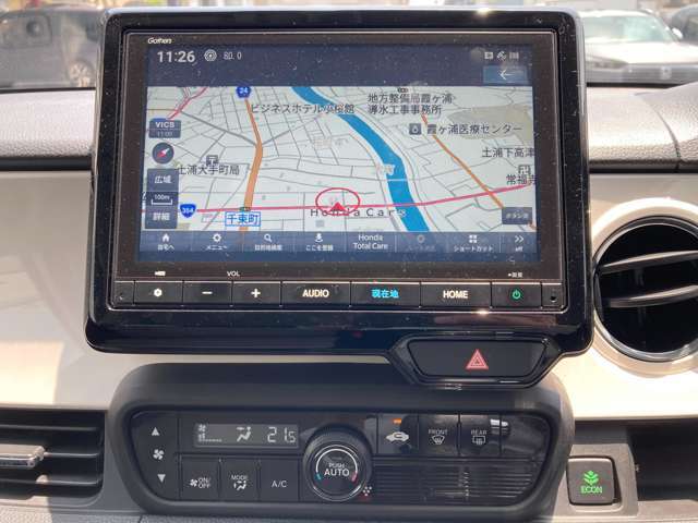 当店の車は全台、保証付きで購入後も安心です。保証期間中は全国のホンダディーラーで保証修理を受け付けております。