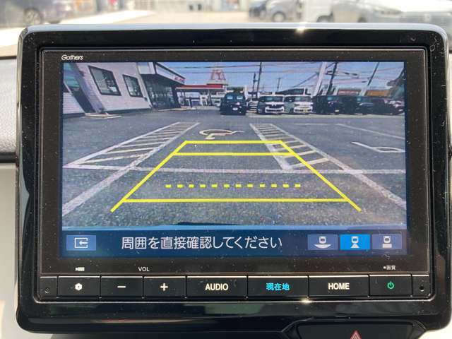 当店の車は全台、保証付きで購入後も安心です。保証期間中は全国のホンダディーラーで保証修理を受け付けております。