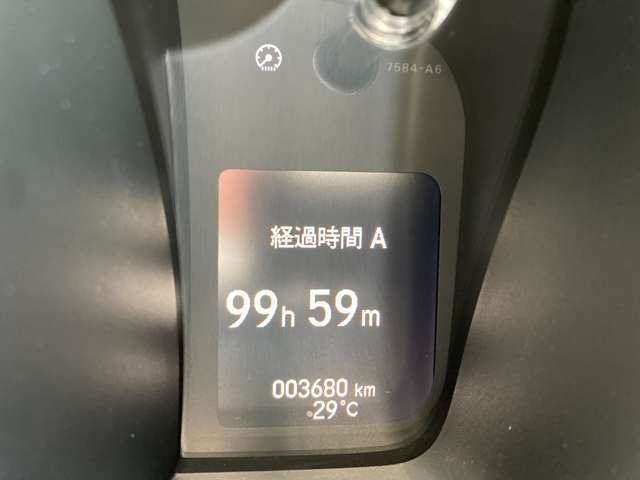 ホンダの中古車・新車販売をしているホンダカーズ茨城西土浦大町店です！車のプロがお客様のカーライフのサポートを致します。