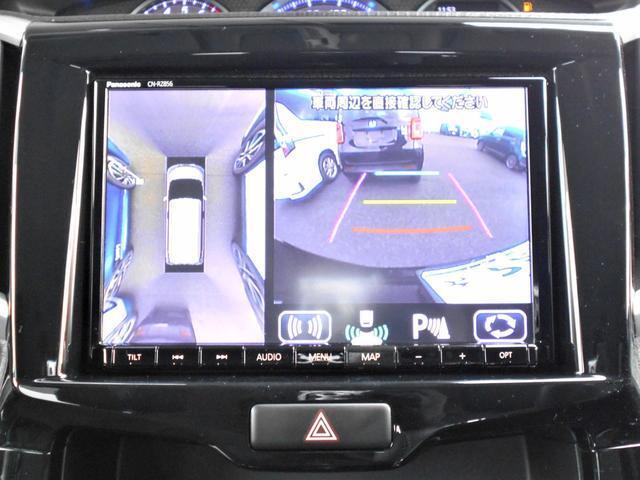 全方位モニター用カメラはクルマの前後左右に4つのカメラが設置されており、見えない場所を映し出し運転をサポートしてくれます