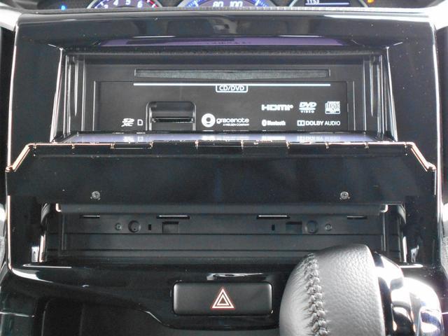 ナビの詳しい情報知りたい方もお電話やメールでのお問い合わせもお待ちしております！