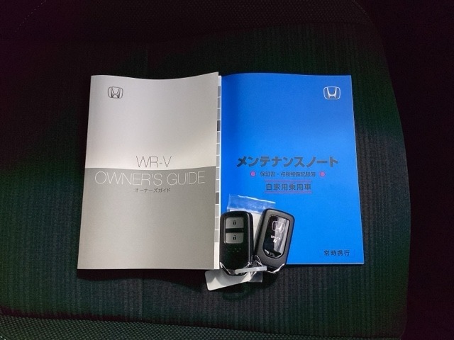 取扱説明書やメンテナンスノートもそろっています。スペアキーもそろっているので家族と共有することができ、紛失・破損した際も迅速な対応ができるので安心です。