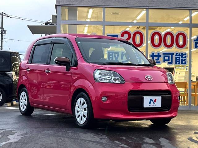 弊社では、全車『修復歴なし』のお車のみ取り扱っております。専任バイヤーによる厳選した仕入れの後、入庫後の車両チェックを行い、ネクステージが認定した高品質な中古車をご提供しております。