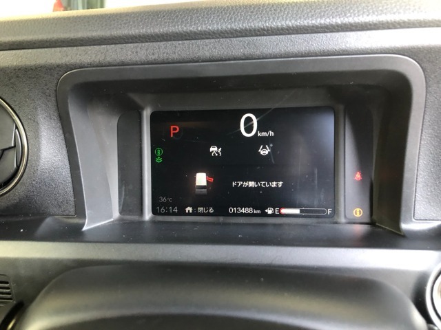 【メーター】画面表示も、分かりやすくなっております！