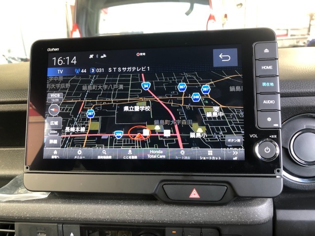 【純正ナビ】Honda純正のGathersナビがついています！Bluetoothも使えます♪