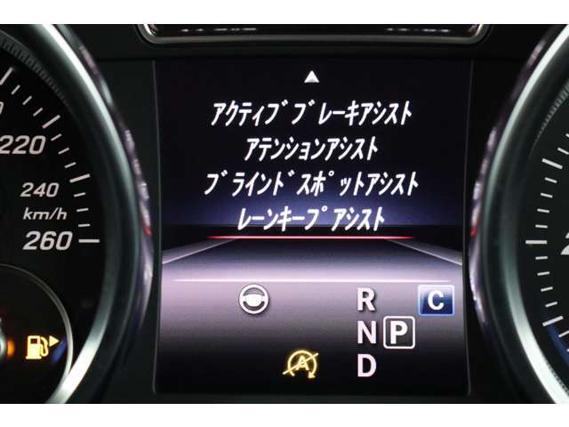 全国納車手配可能です。詳しくはフリーダイヤル0120-612-619までお問い合わせ下さいませ。