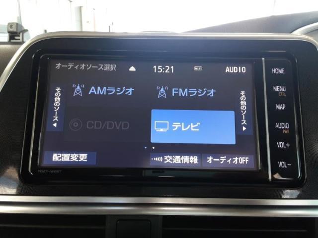 分割でのお支払いをご検討のお客様！まずはお見積りだけでも是非お問い合わせください！お客様に最適なお支払いプランをご提案いたします！