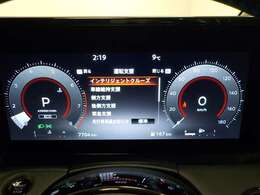 メーター内のディスプレイには運転をサポートするさまざまな情報を表示