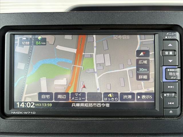 全車鑑定書付き！気になる傷、匂い、状態などありのままのコンディションを正直に公開させて頂きます★査定資格を保持したスタッフが各支社に常駐★