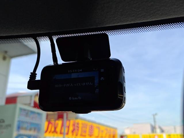 ドラレコ移設