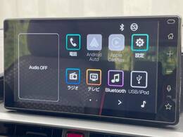 【9インチ　ディスプレイオーディオ】大画面のディスプレイはAppleCarPlayやAndroidAutoが利用可能。大きな画面でスマホナビアプリ等が利用いただけます♪
