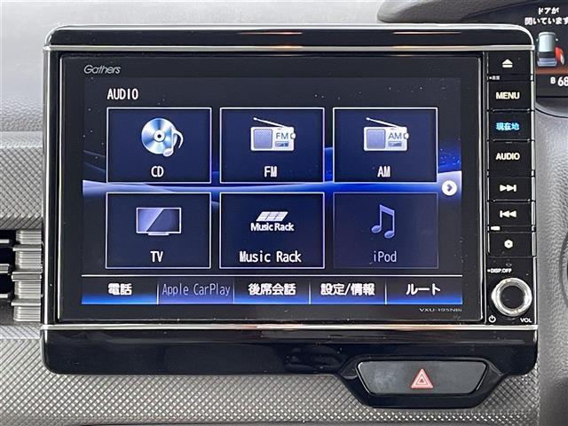 【カーナビ】『カーナビ』の画像になります。ナビ利用時のマップ表示は見やすく、いつものドライブがグッと楽しくなります！