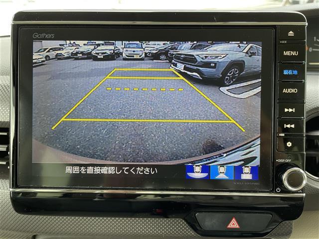 【カーナビ】『カーナビ』の画像になります。ナビ利用時のマップ表示は見やすく、いつものドライブがグッと楽しくなります！