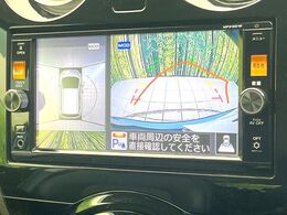 【アラウンドビューモニター】専用のカメラにより、上から見下ろしたような視点で360度クルマの周囲を確認することができます☆死角部分も確認しやすく、狭い場所での切り返しや駐車もスムーズに行えます。