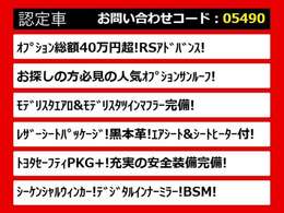 関東最大級クラウン専門店！人気のクラウンがずらり！車種専属スタッフがお出迎え！色々回る面倒が無く、その場でたくさんの車両を比較できます！グレードや装備の特徴など、ご自由にご覧ください！