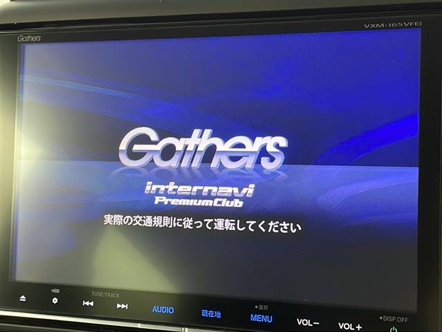 ◆【ローン最長120回】最長120回払いまでお選びいただけます！月々の支払いも安心！！オートローンご利用希望の方はご都合にあった内容でご利用くださいませ！◆