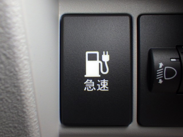★急速充電★普通充電に比べて充電時間が大幅に短縮出来ます！