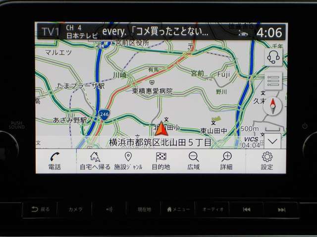 純正9インチメモリーナビ（Nissan　Connect対応）装備しております！ハンドルのスイッチにてボリューム等の操作が可能です♪