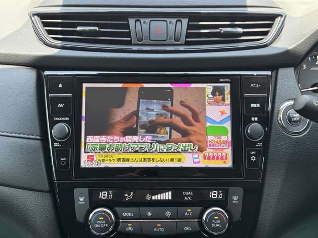 事前にお問合せを頂きますと、駅までの送迎も可能です。