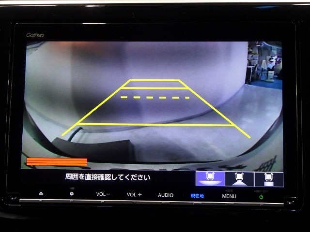 【リアカメラ】3パターンの映像表示で、後方確認をサポート！映像は『ノーマル』『広角』『真上』の3モードから選べます♪