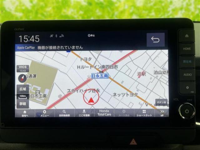 今の愛車いくらで売れるの？他社で査定して思ったより安くてショック・・・そんなお客様！是非一度WECARSの下取価格をご覧ください！お客様ができるだけお得にお乗り換えできるよう精一杯頑張ります！