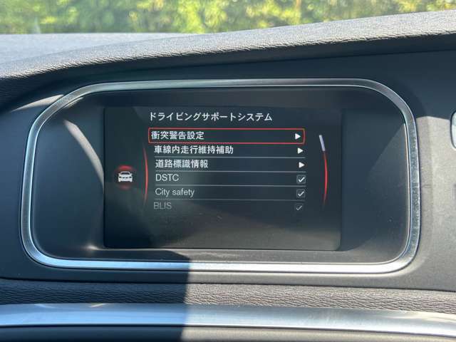 セーフティ関係も充実しており安全に運転をお楽しみいただけます！