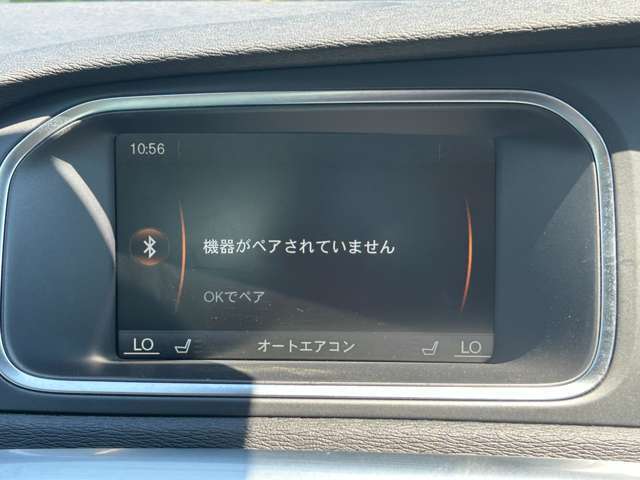 【ディスプレイオーディオ】Bluetoothの接続が可能でございます！