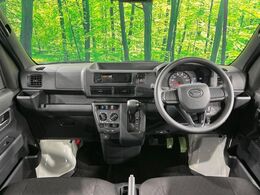 グループ総在庫数約30，000台！！全国の系列店からメーカー・車種問わずご紹介出来るので、あなたにピッタリのお車が見つかるはずです♪まずはお問い合わせ下さい☆