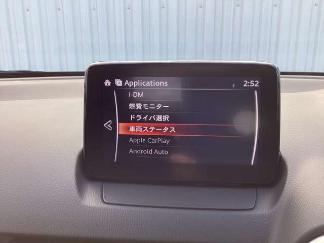 純正のマツダコネクトナビを装着、詳細で美し地図画面と簡単操作が特徴です。地デジTVやCD・DVDの視聴、各種車両設定や車両情報、外部入力やBluetoothも利用できる優れものです。♪♪♪♪