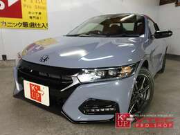 当社狭い敷地と、別ヤード保管車が多いため、ご来店予定のお客様は来店3日程前を目安にご予約頂ければ幸いです。後悔無いお車選びのお手伝いの為にも、お客様のご協力お願い致します！