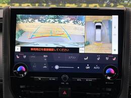 【パノラミックビューモニター】専用のカメラにより、上から見下ろしたような視点で360度クルマの周囲を確認することができます☆死角部分も確認しやすく、狭い場所での切り返しや駐車もスムーズに行えます。