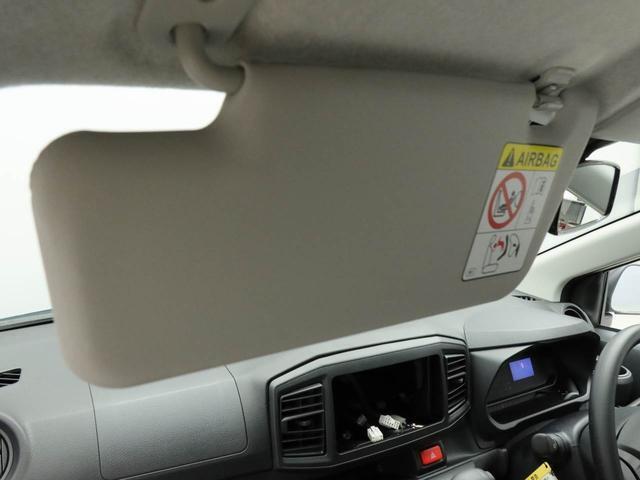 愛知ダイハツの離れた店舗に気に入ったお車がある場合でも、お近くの店舗にてご購入頂けます※店舗間の輸送は有料となります
