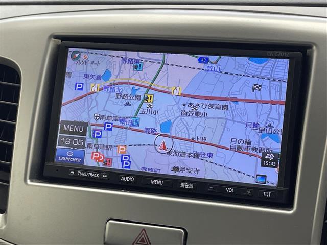 【カーナビ】ナビ利用時のマップ表示は見やすく、いつものドライブがグッと楽しくなります！