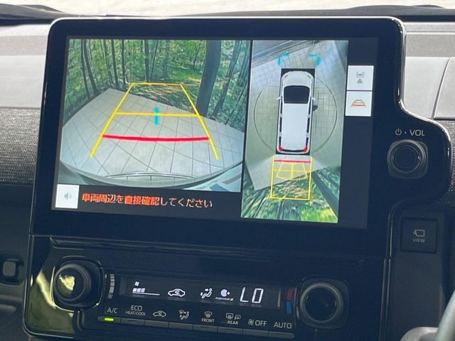 【パノラミックビューモニター】専用のカメラにより、上から見下ろしたような視点で360度クルマの周囲を確認することができます☆死角部分も確認しやすく、狭い場所での切り返しや駐車もスムーズに行えます。