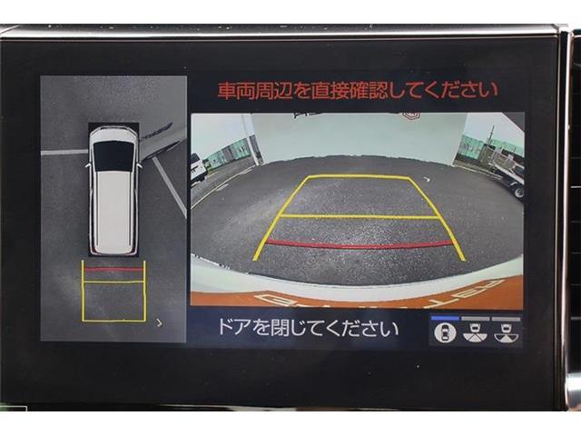 いざというときに頼れる最長3年の長期保証もご用意しております。困った時に安心してお使いいただけるように、免責金や工賃のお客様負担もございません。ご不明な点がございましたらスタッフまでお問い合わせくださ