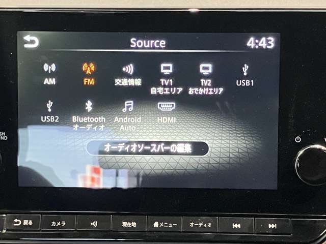 メモリーナビを搭載。楽しいドライブにナビは欠かせませんよね。Bluetoothも当然付いています♪好きな音楽を聴きながら今まで行ったことの無いところに行ってみませんか？