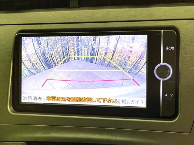 【バックカメラ】駐車時に後方がリアルタイム映像で確認できます。大型商業施設や立体駐車場での駐車時や、夜間のバック時に大活躍！運転スキルに関わらず、今や必須となった装備のひとつです！