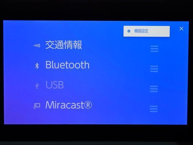 選べる長期保証プランをご用意しております。1年毎の自動更新で乗換まで保証継続可能です。※最長で初度登録から20年まで、走行距離無制限・修理回数の制限もなく、全国の提携工場で修理可能です。